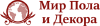 Ламинат в Киеве