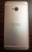 Продам HTC One 801e. Новый. Оригинал 100%! uaucrf. Гарантия от HTC 12 месяцев.