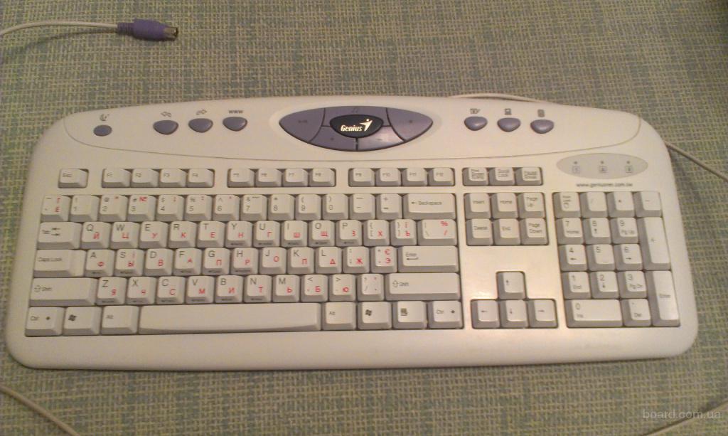genius k645