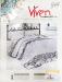 Оригинальное постельное белье Viven, только 6 дней - скидки до 30%