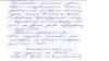 Репетитор по украинскому языку, подготовка к ЗНО.