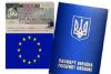 Шенген виза за 3 дня!