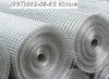 Сетка тканая н/ж ГОСТ 3826-82