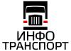 аренда трала украина перевозка сельскохозяйственной техники попутно