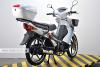 Soul Illusion 110cc (Active)