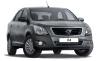 Как рассчитывается франшиза и залог на прокат автомобиля?
