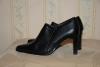 Ботильоны  черные кожаные