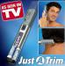Just A Trim (Джаст Э Трим) Мини-парикмахер на батарейках, для мужчин.
