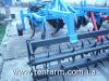 Глубокорыхлитель ГР-2,5