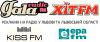 Реклама на радіо (Львів) замовлення реклами у Львові, реклама на радио, Гала радіо, радіо Мелодія, Ера ФМ Львів