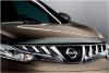 Решётка радиатора Легковой Nissan Murano