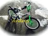 Велосипед Ardis Summer 16'', 20'' детский