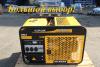 Бензиновый генератор kipor kge12e