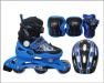 Ролики Amigo Explore Twingo Set