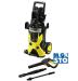 Минимойка Karcher K 5.700 (1.181-300.0)