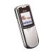 Новый Nokia 8800 Сильвер