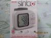 Тонометр Sinbo SBP-4604