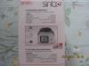 Тонометр Sinbo SBP-4604