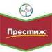 Престиж