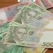 Помощь в оформлении потребительского кредита!