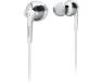 Наушники Philips SHE9755