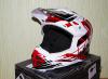 Шлем Fly Racing Default