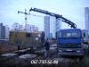 кран манипулятор