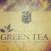 Зеленый чай для похудения