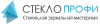 Прочность на века