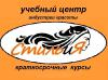 Курсы г.Керчь Маникюр, Наращивание ногтей, ресниц, волос, Депиляция, Массаж, Косметология, Парикмахерское дело, Фотодело