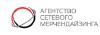 Услуги мерчендайзинга в торговых сетях в России