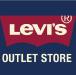 Джинсы Levis, Wrangler, Lee (Америка)