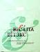 Производство полиэтиленовых пакетов и пленки