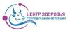Новые технологии в области искусственного осеменения КРС от "ЦЗРС"
