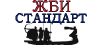 Установка еврозаборов в Киеве