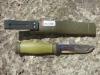 Нож Mora Outdoor Stainless 2000