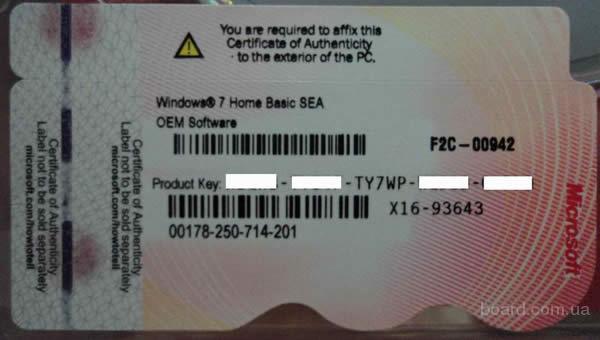 Microsoft Windows 7 Professional SP1 64-bit, Ru, OEM (FQC-04673 ...