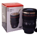 Кружка объектив Canon EF 24 -105 mm с крышкой линзой