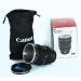 Кружка объектив Canon EF 24 -105 mm с крышкой линзой