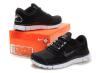 Кроссовки Nike Free Run Plus 3 - черные