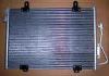Радиатор кондиционера Renault Clio конде