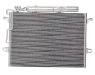 Радиатор кондиционера Mercedes w211 E-Cl