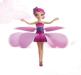 Оригинальная Игрушка Летающая Фея Flying Fairy