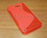 Чехол HTC Desire 516 + пленка