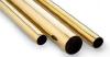 Труба латунная 15х2,7