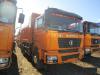 Самосвал Shacman 6x4
