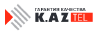 Кабельная продукция в Казахстане