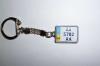 Брелок гос номер авто
