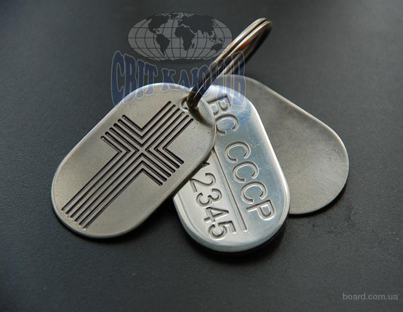 мир гравировки