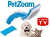 Щетка для вычесывания различных животных "Pet Zoom" Купить